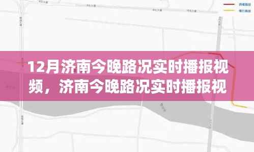 第549页