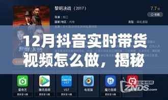 映月读书 第4页