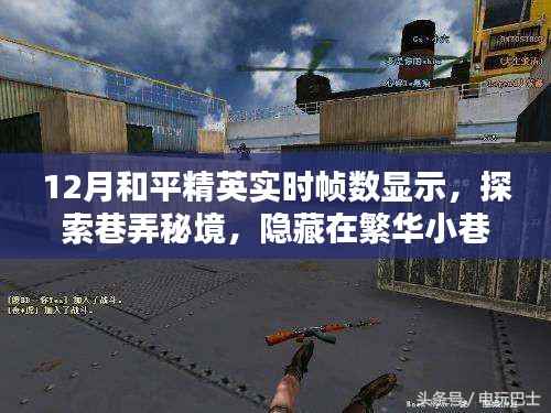 轻飞曼舞 第2页