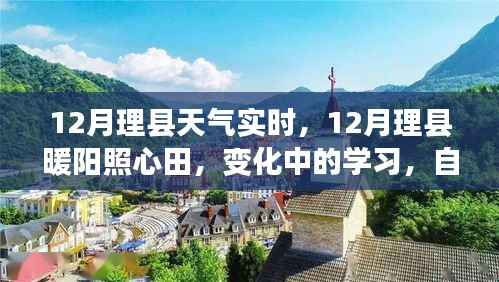 衣不兼采 第2页