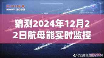 另谋高就 第2页