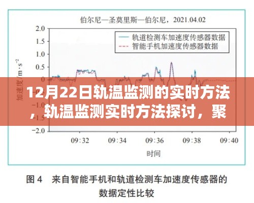 甄繁就简 第2页