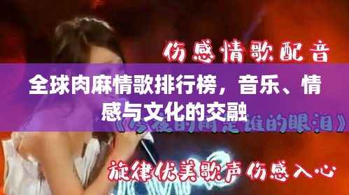 设身处地 第3页