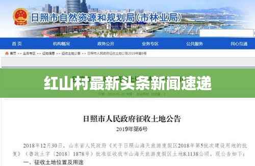 移罇就教