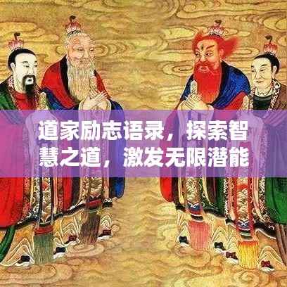 走马观花