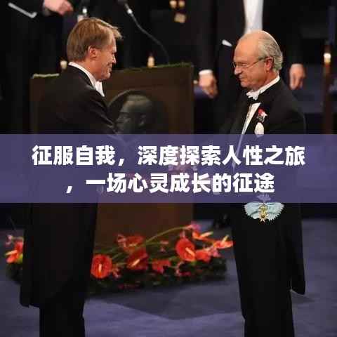 无冬无夏 第2页