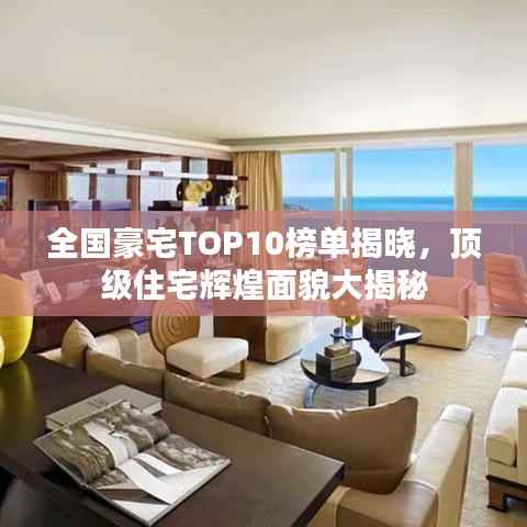 伤弓之鸟