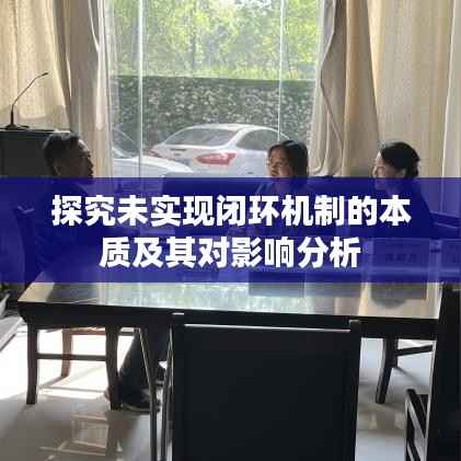 鸟骇鼠窜 第2页