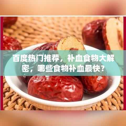 洁身自好